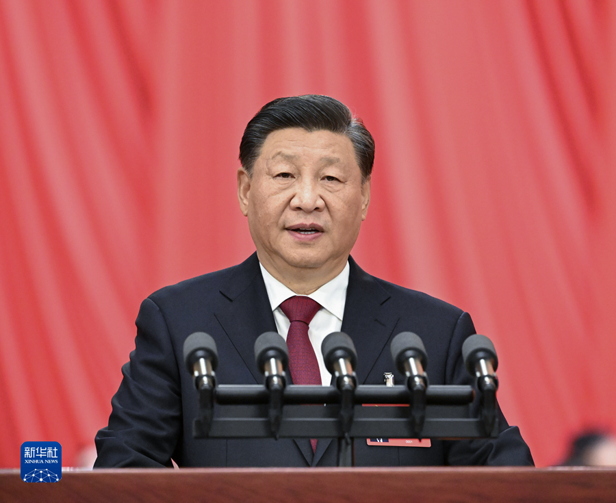 中國共產(chǎn)黨第二十次全國代表大會在北京隆重開幕